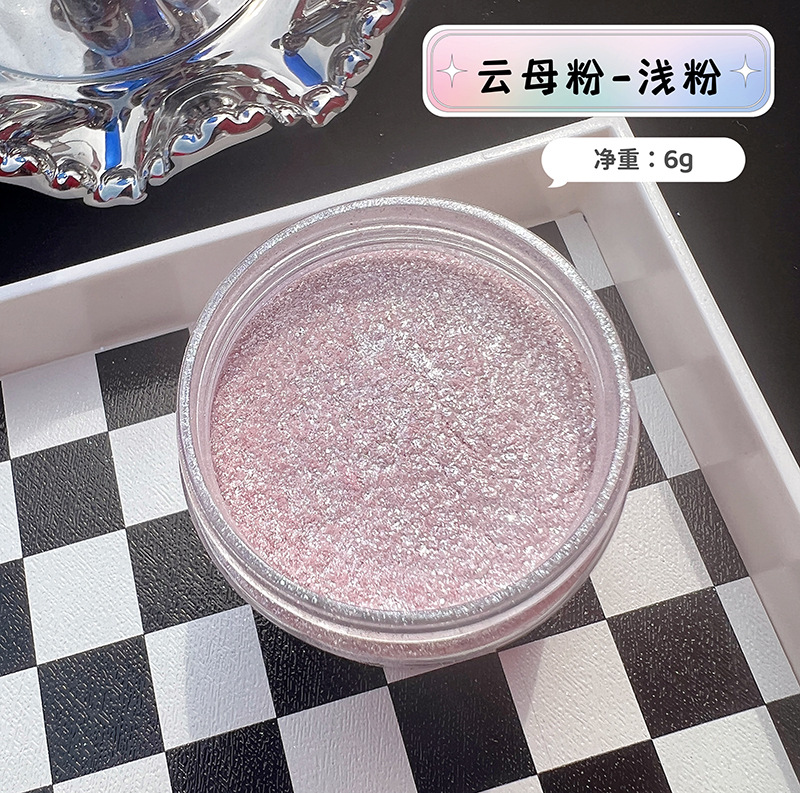 Mermaid Diamond Glitter Mica P - Mica Powder Colorant 评论和价格