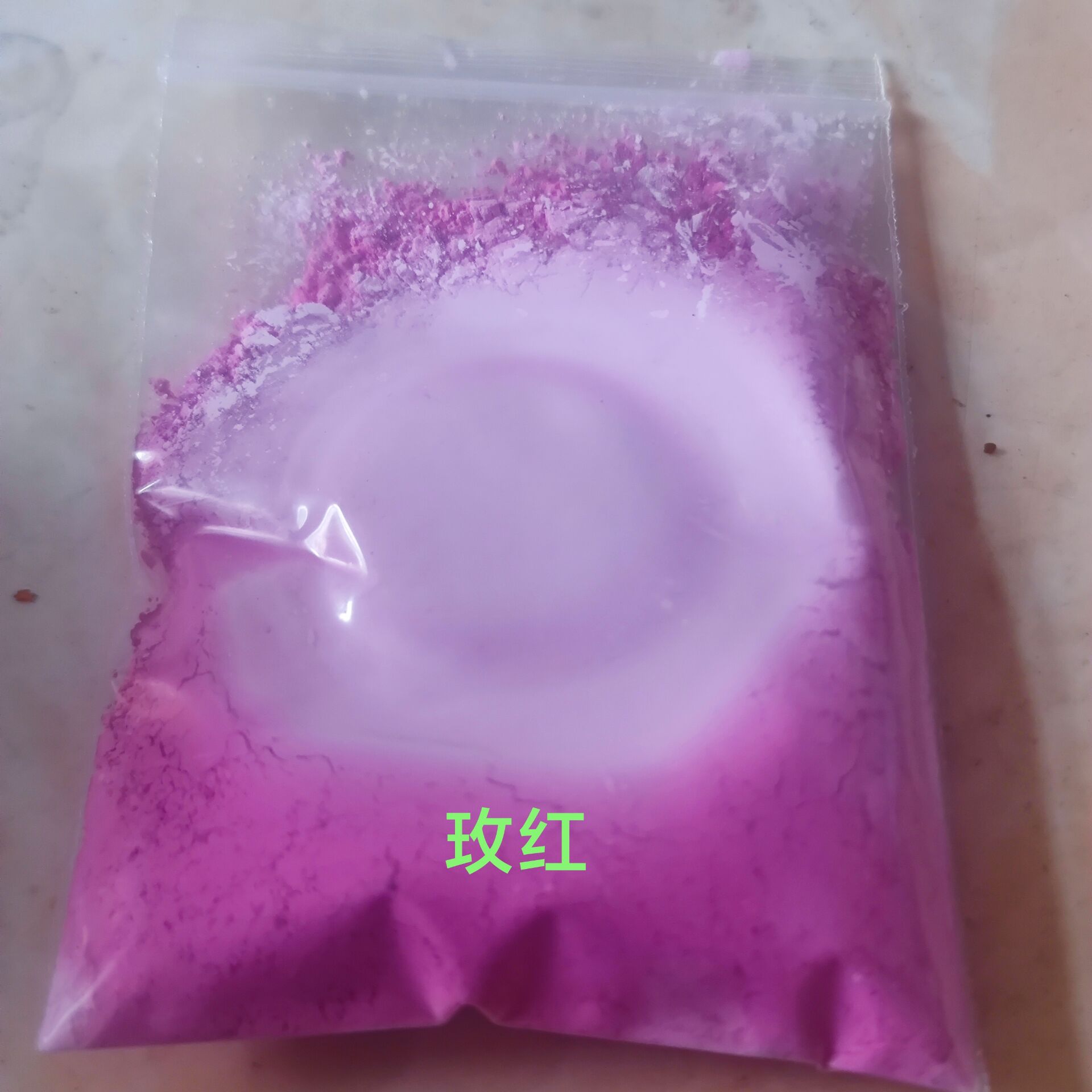 10g 31Degree Thermochromic Tem - Mica Powder Colorant 评论和价格