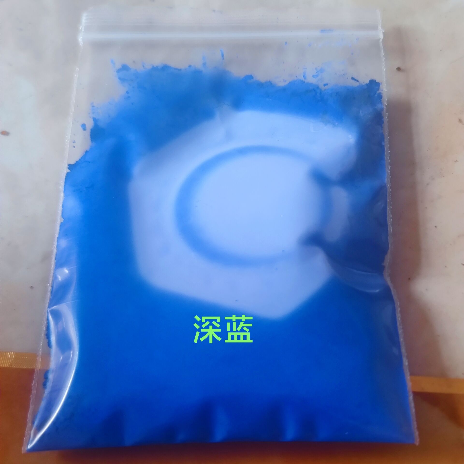 10g 31Degree Thermochromic Tem - Mica Powder Colorant 评论和价格