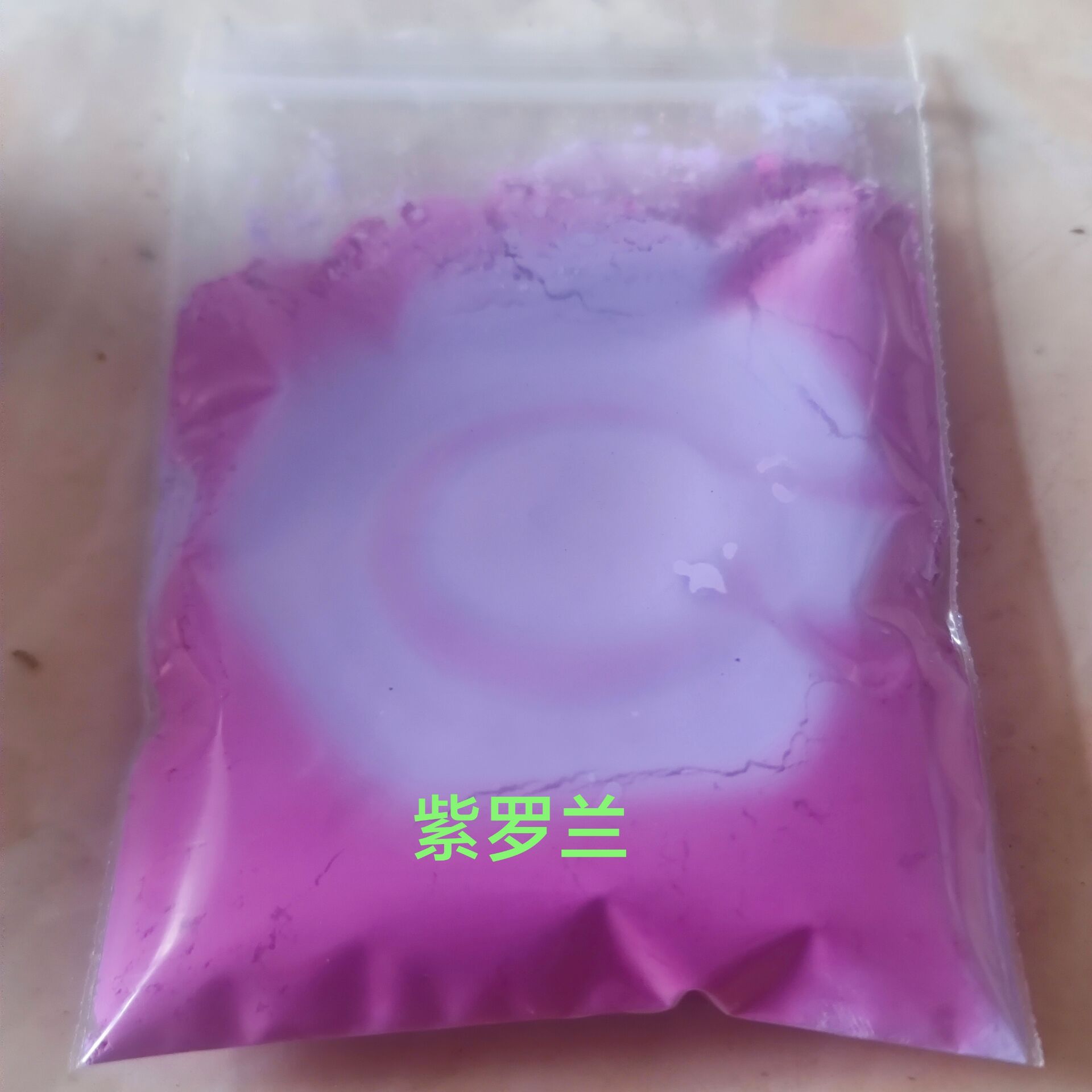 10g 31Degree Thermochromic Tem - Mica Powder Colorant 评论和价格