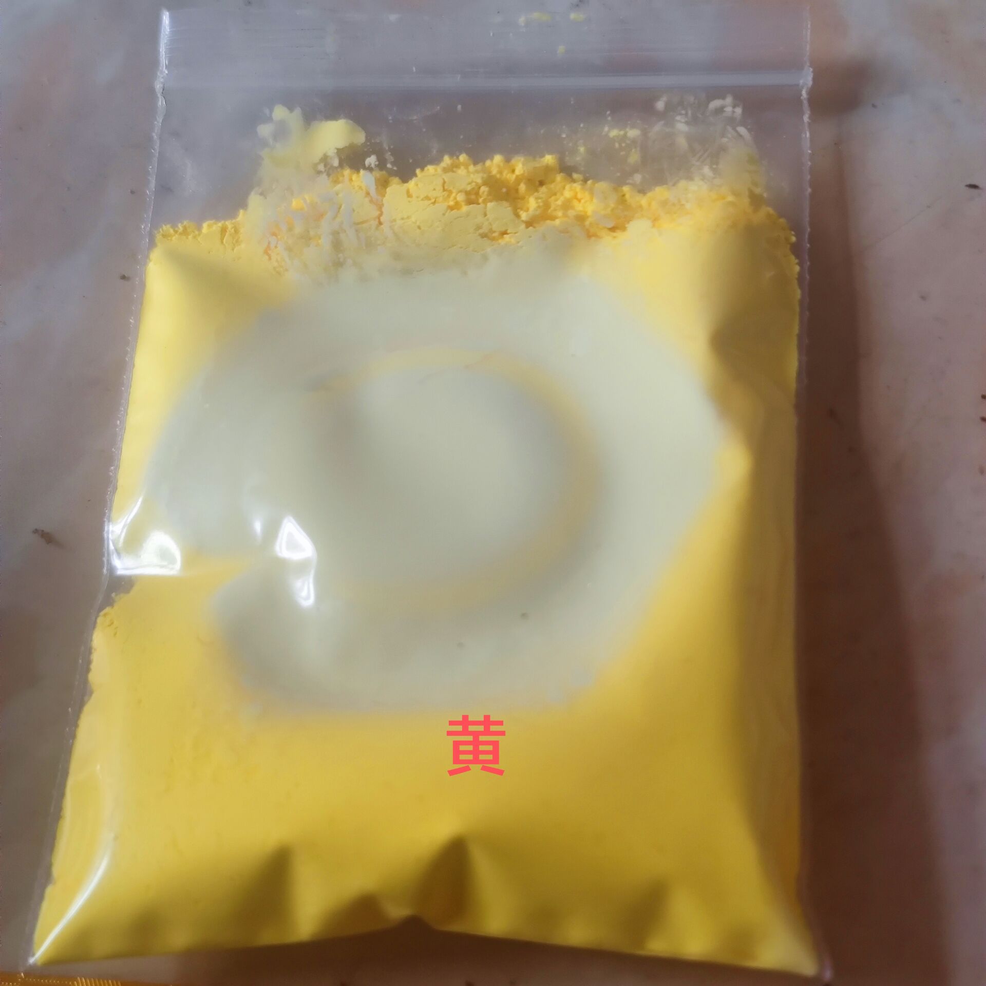 10g 31Degree Thermochromic Tem - Mica Powder Colorant 评论和价格