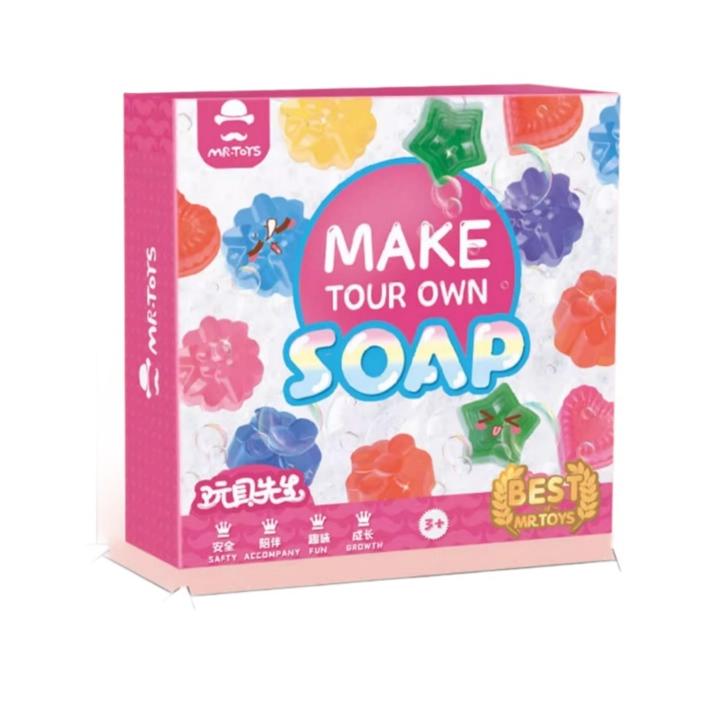 Kids DIY Soap Making Kit Gem C - Soap Making Hobbycraft 评论和价格