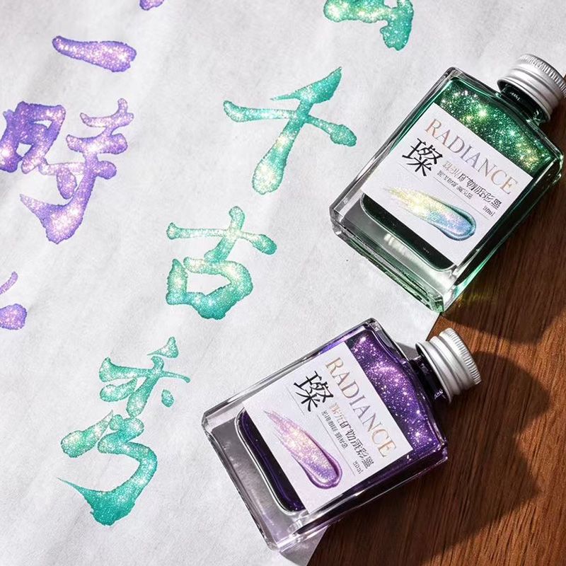 30ml Mica Mineral Shimmer Ink  - Mica Powder Colorant 评论和价格