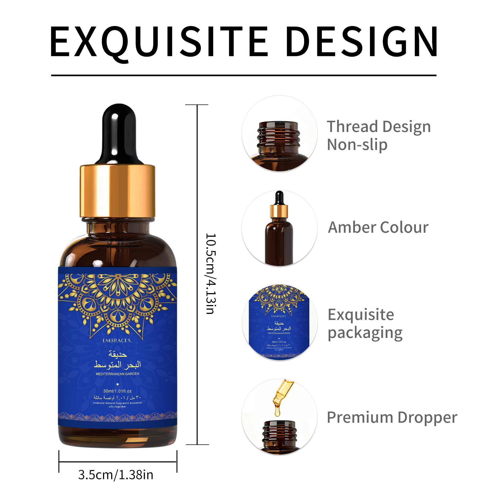 30ml Mediterranean Garden/ حدي - Soap Making Friends 评论和价格