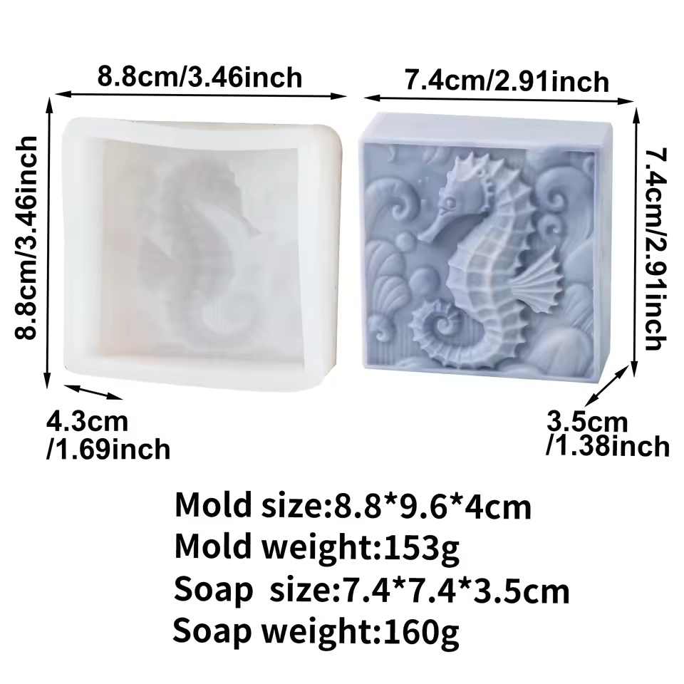 3D Seahorse Silicone Soap Mold - Soap Making Home 评论和价格