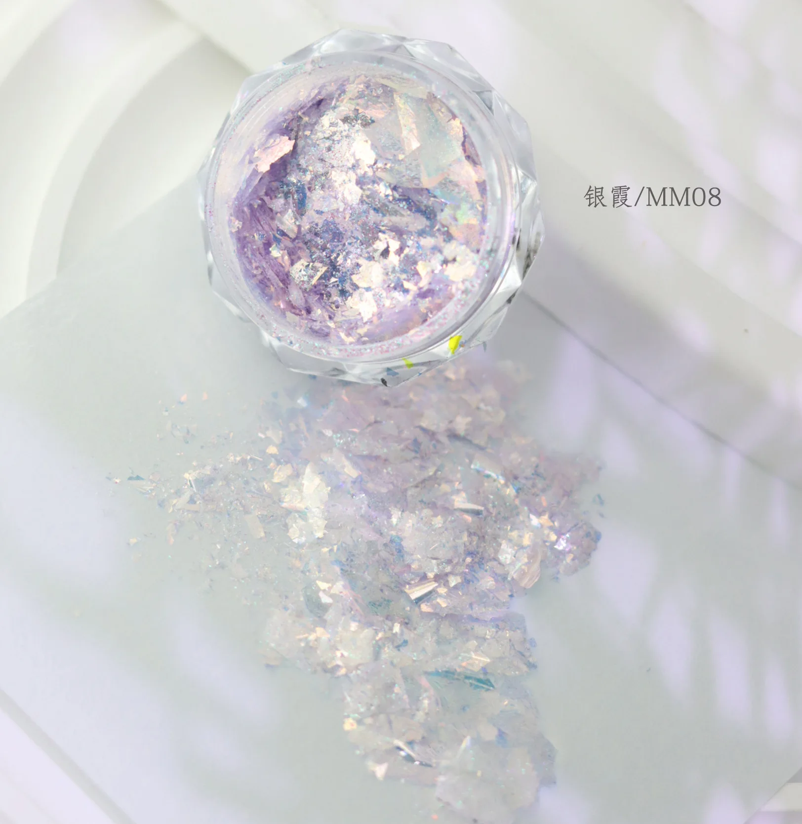 Dreamy Aurora Cloud Glitter –  - Mica Powder Colorant 评论和价格