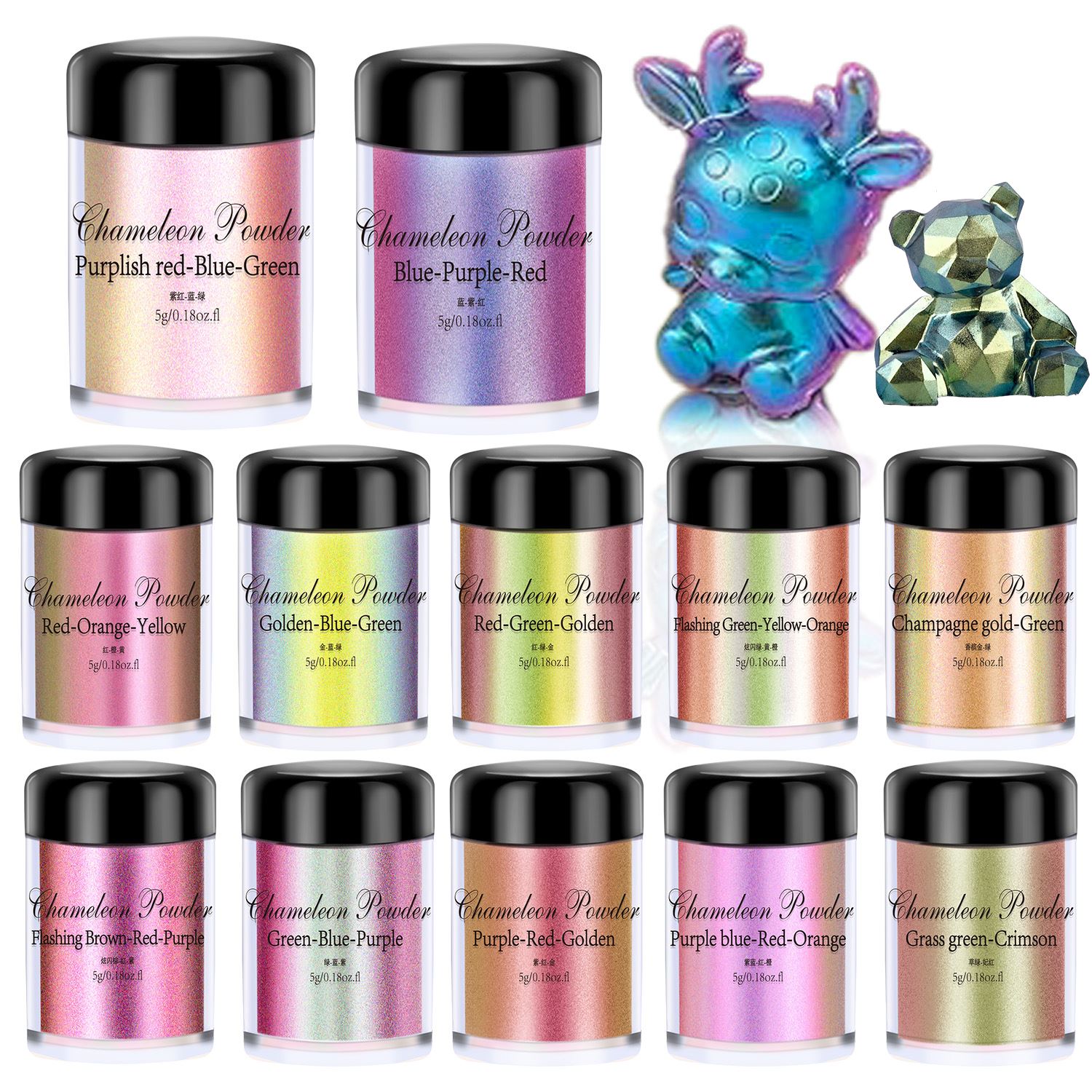 5g Chameleon Powder Nail Stain - Mica Powder Colorant 评论和价格